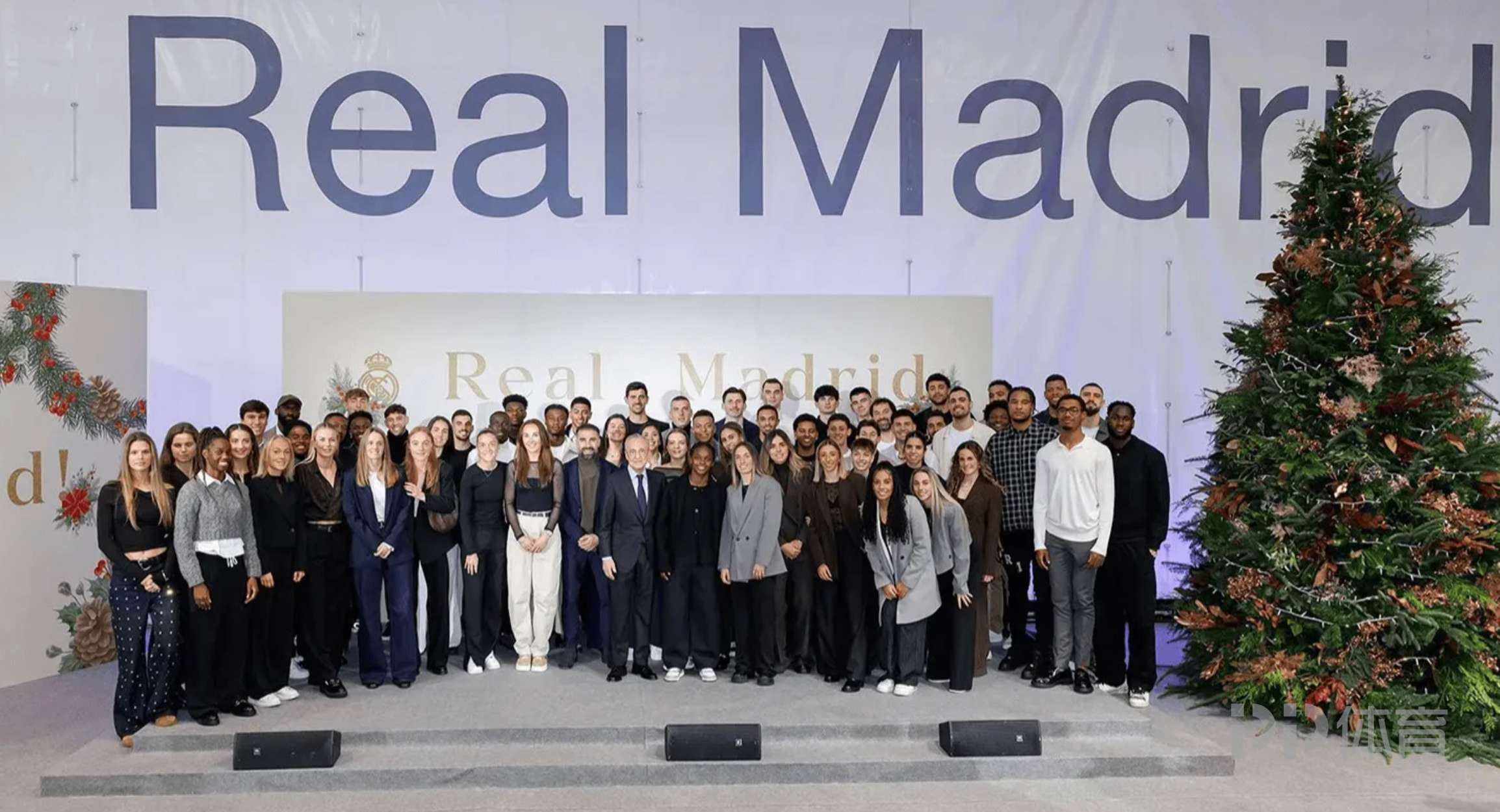 弗洛伦蒂诺圣诞致辞：不能自满，身披皇马球衣就要战斗到最后一刻