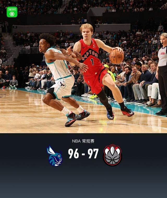 猛龙97-96险胜黄蜂，奎克利三分绝杀，巴雷特28+7