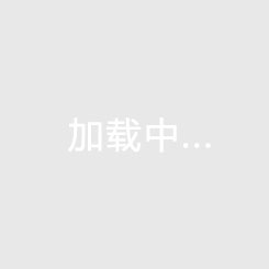 德天空：基米希不大可能降薪，巴萨和皇马将密切关注他的情况
