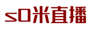 24直播网